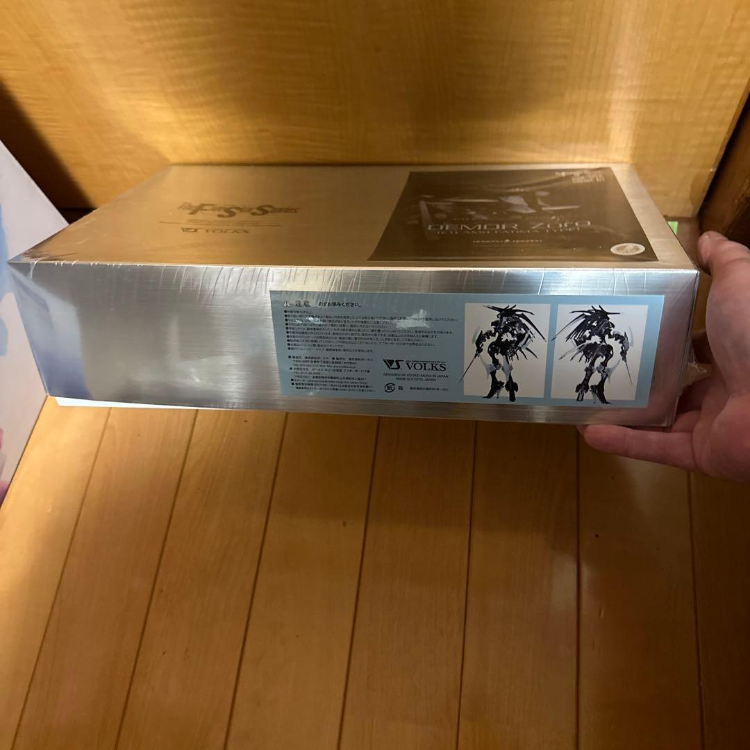 ボークス　HSGK DEMOR ZORO & 専用塗料