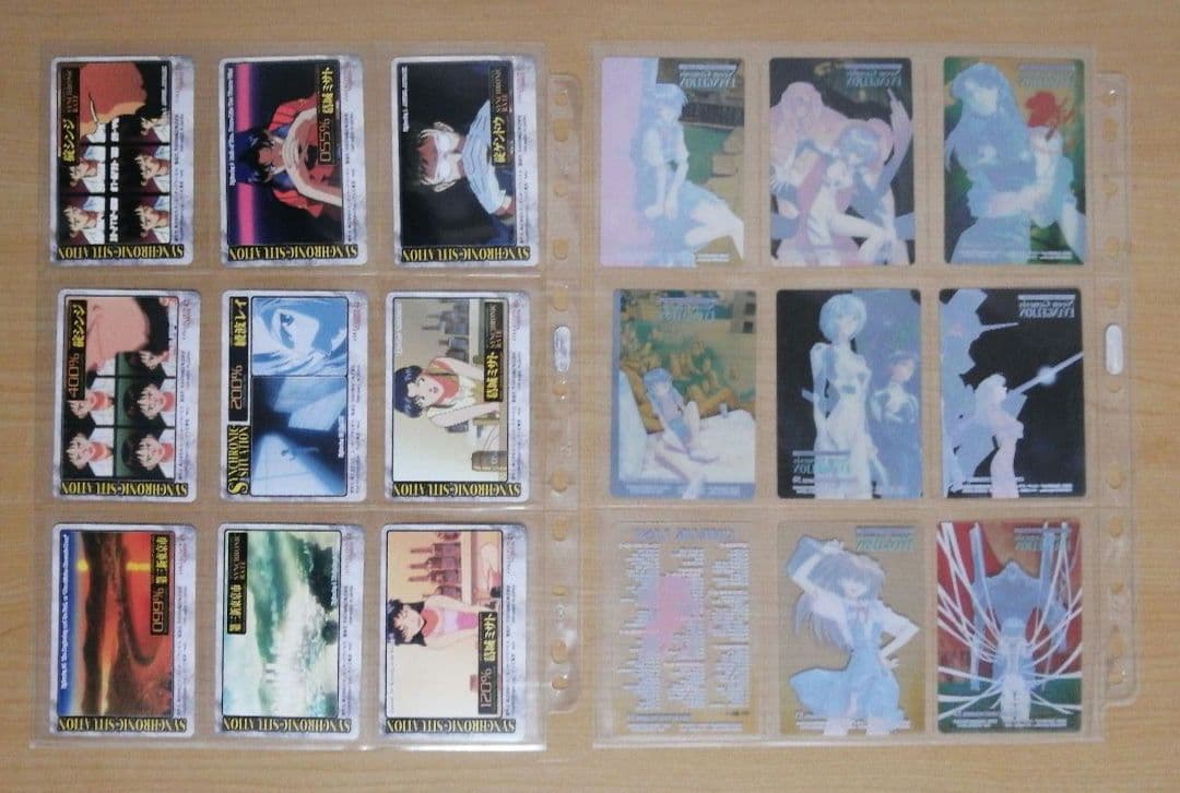 新世紀エヴァンゲリオン アマダ PPカード 第1弾&第2弾 99種類