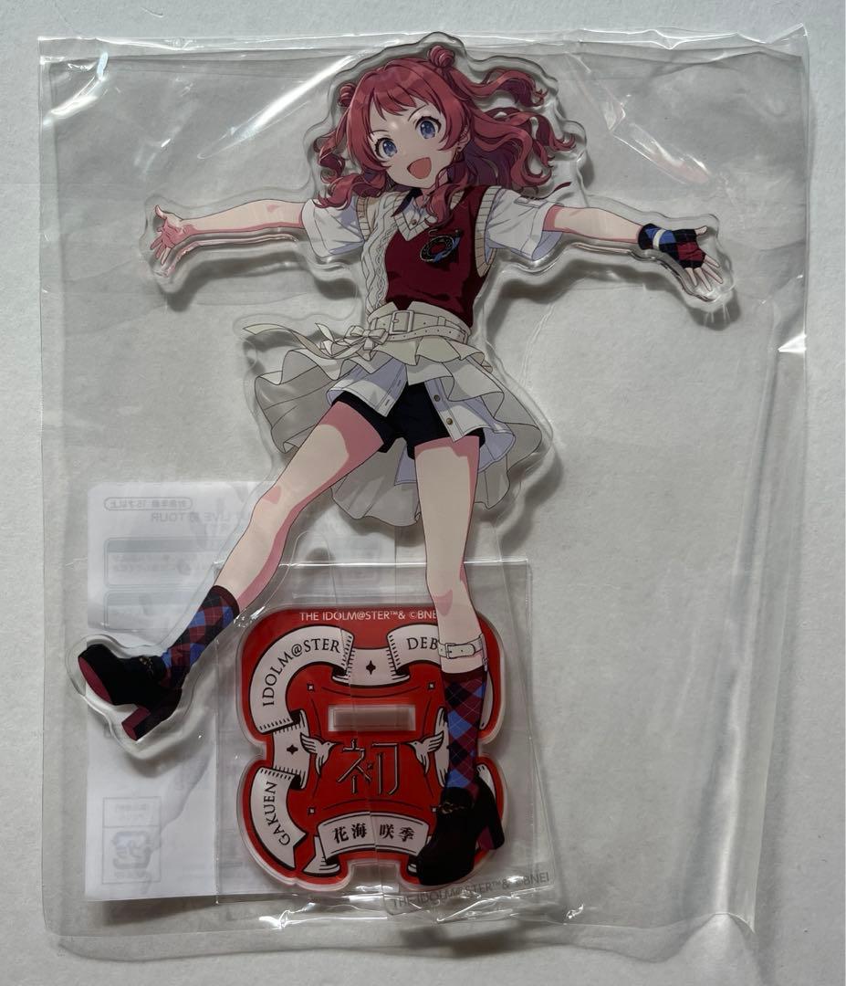 学マス　LIVE初　アクリルスタンド　花海咲季　月村手毬　藤田ことね