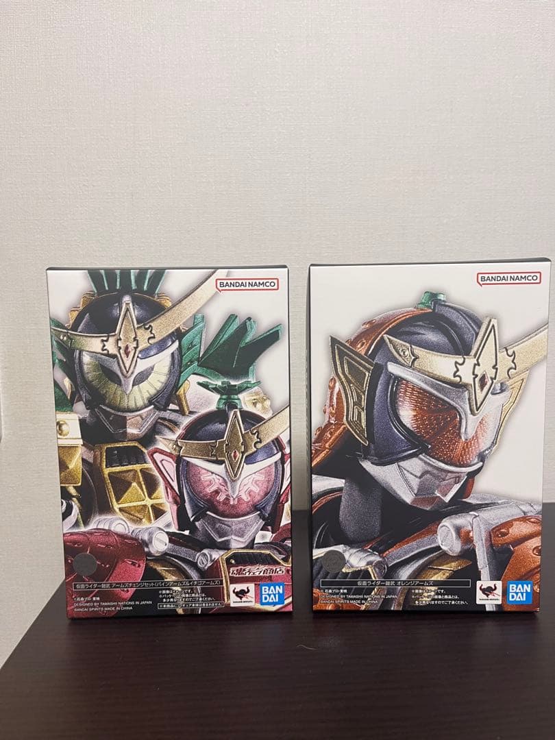 真骨彫　鎧武　2種類セット