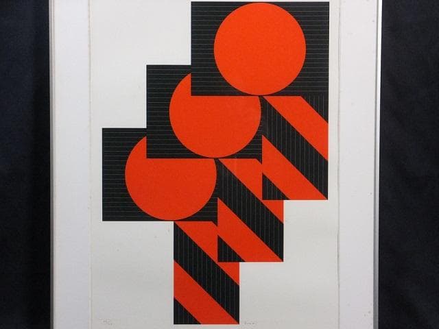 現代美術　菅井 汲　直筆サイン 『グループ３』シルクスクリーン 1127B