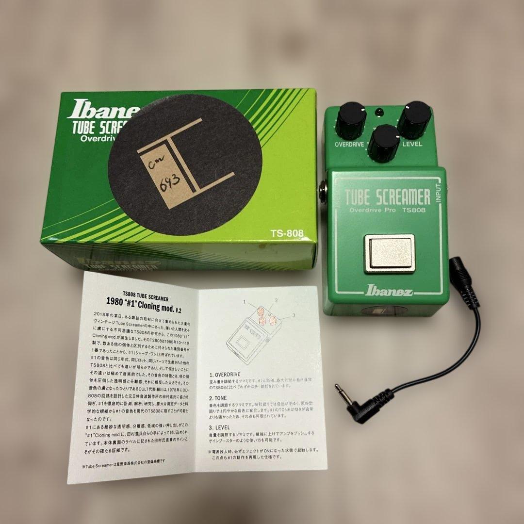 ギター CULT Ibanez TS808 Tube Screamer