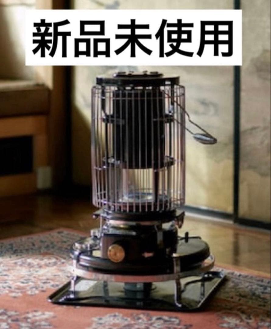 ALADDIN BF3912(K) BLACK アラジン 石油ストーブ 灯油