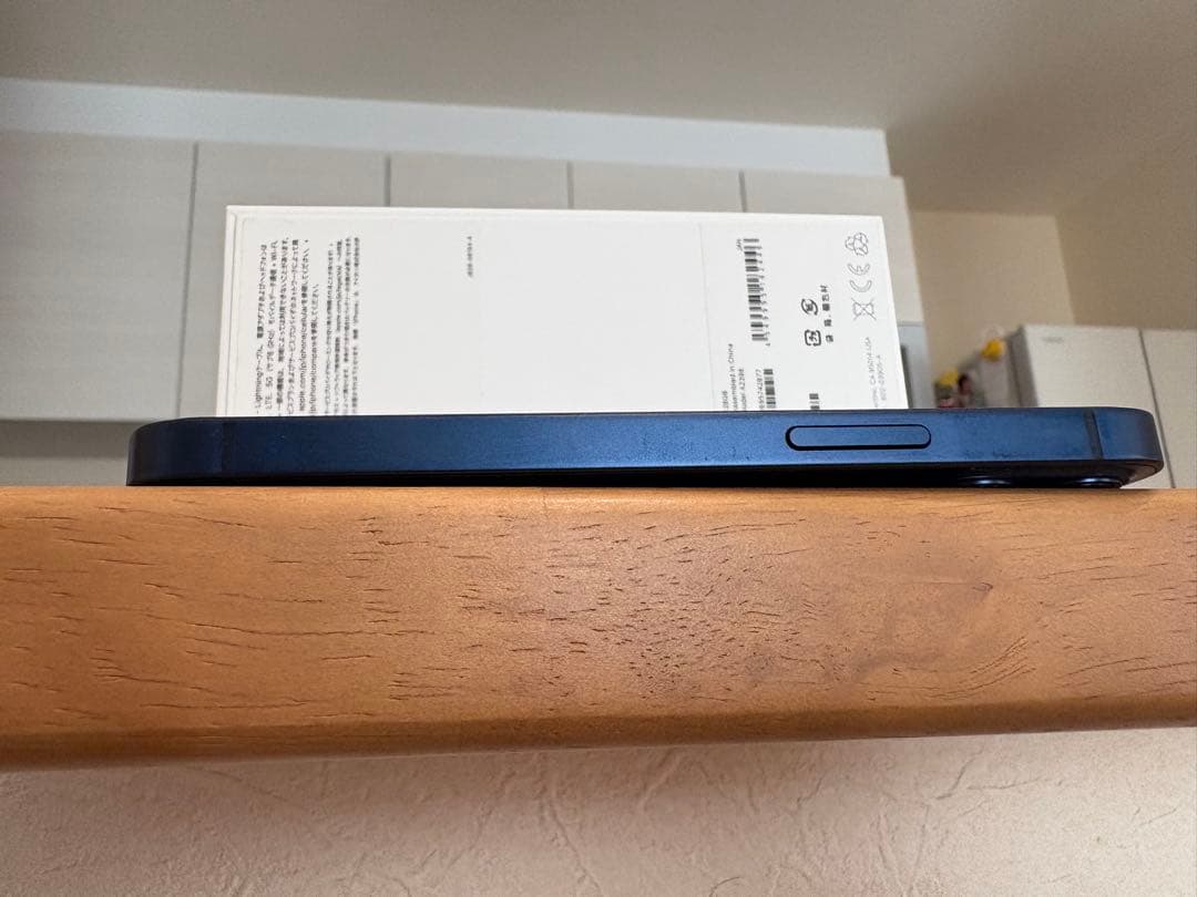 美品 Apple iPhone 12 mini 128GB ブルー