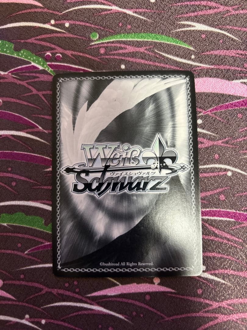 ヴァイスシュバルツ　ロリ、ジト目、不愛想ロキシー　SP