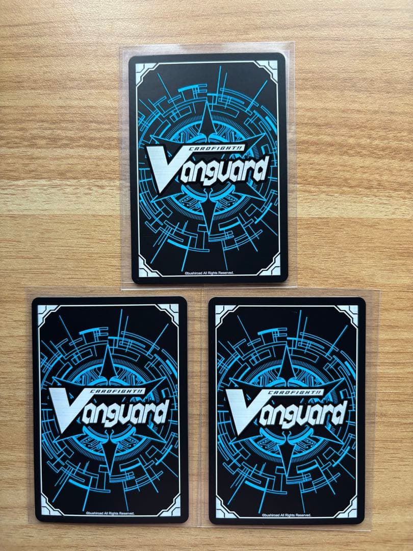 悠弓の騎士アルモーヴ【FFR】{DZ-BT10/FFR12} 3枚