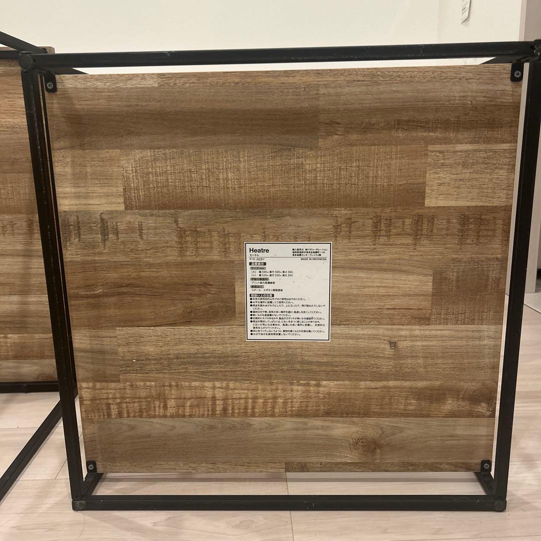 LOWYA ネストテーブル FJナチュラル／ブラック ローテーブル 2個セット