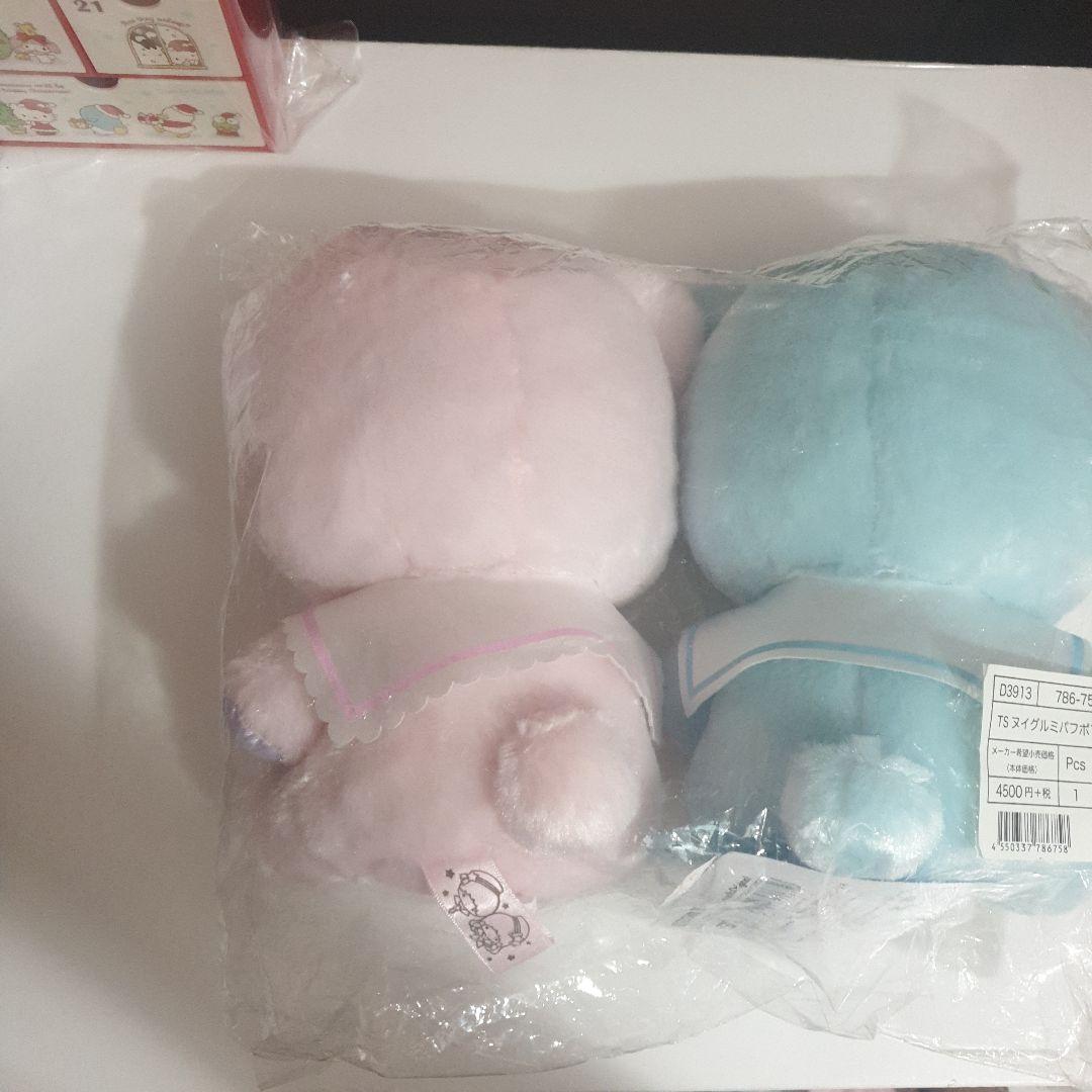 キキララ4体セット