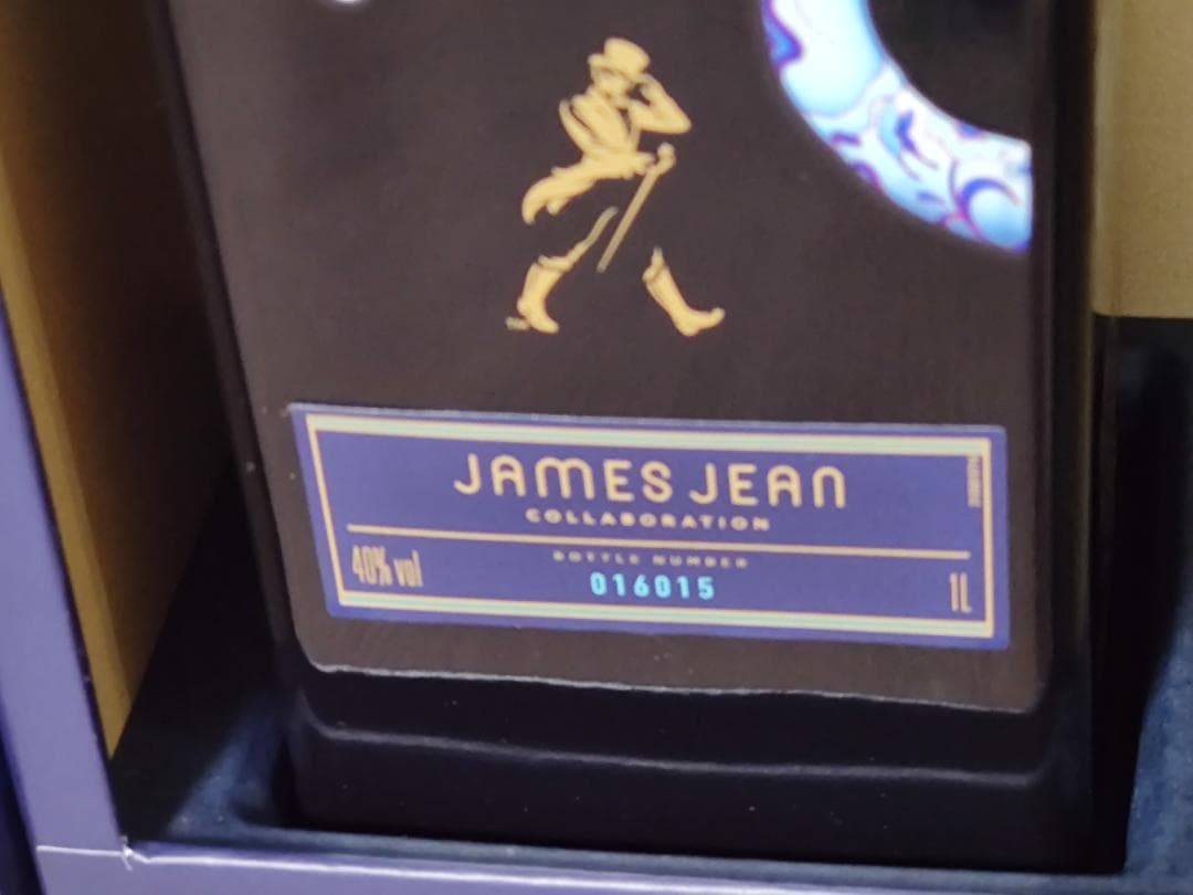 貴重1L大瓶 ジョニーウォーカー ブルーラベル イヤー オブ ザ スネーク