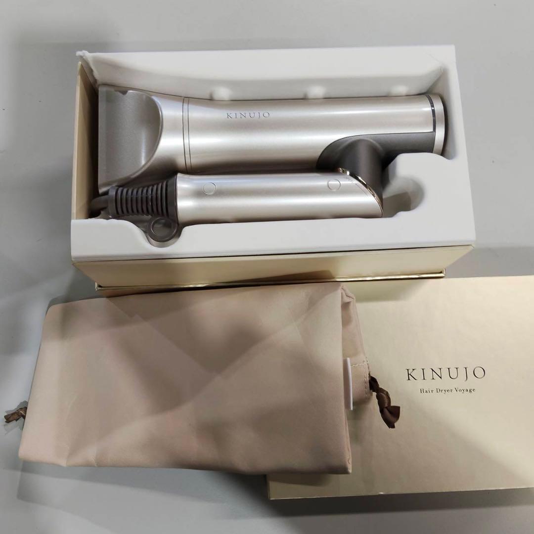 【訳あり】KINUJO Hair Dryer Voyage　絹女 ドライヤー
