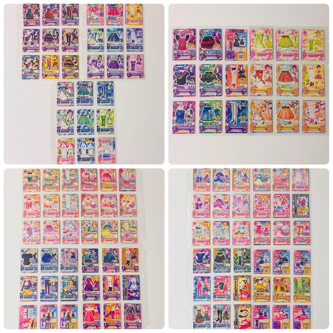 アイカツカード 大量 まとめ売り