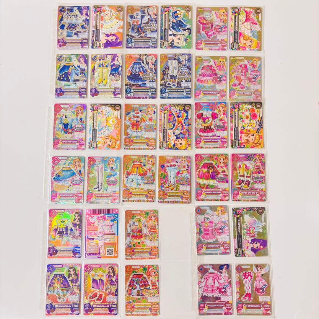 アイカツカード 大量 まとめ売り