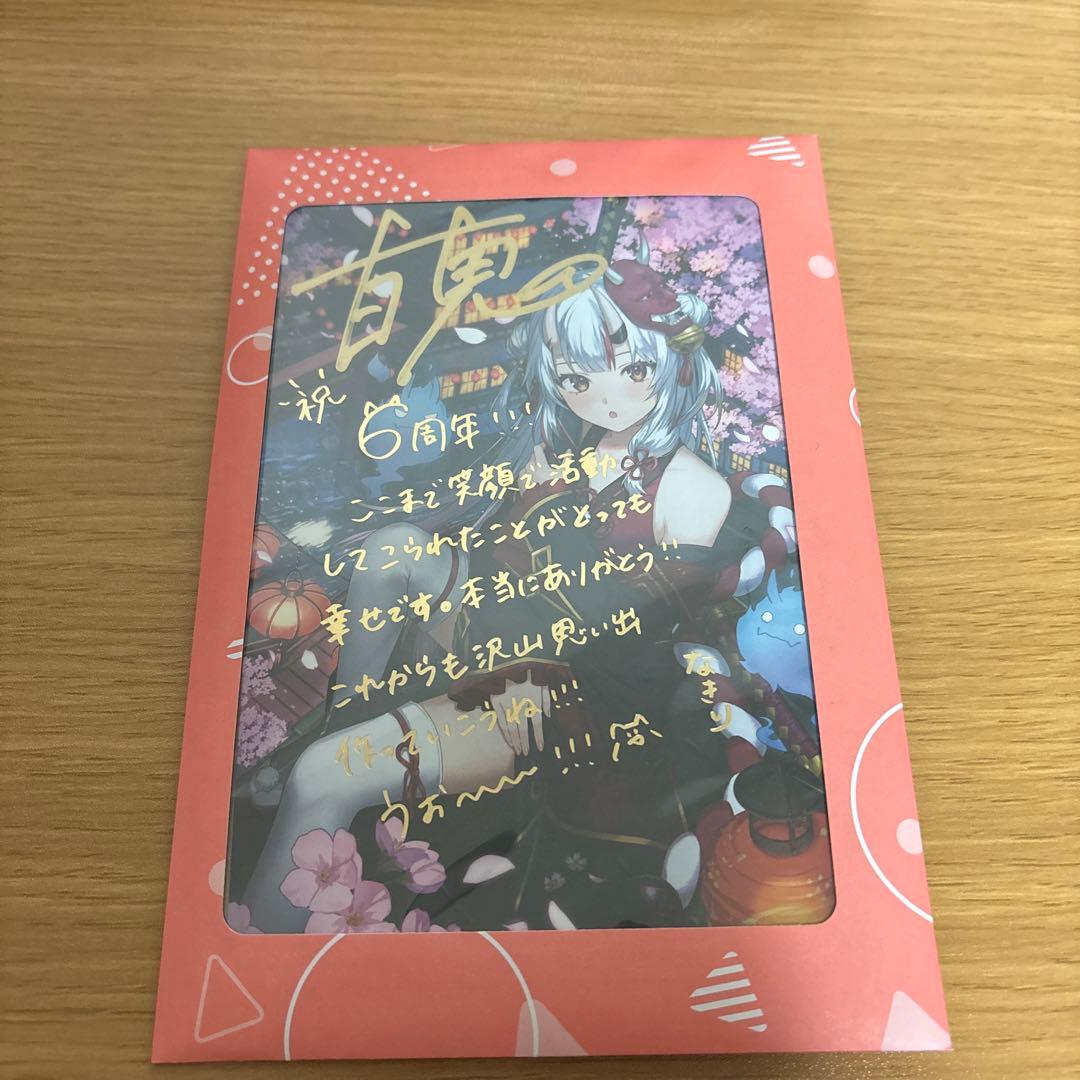 ホロライブ 百鬼あやめグッズ7点　まとめ売り