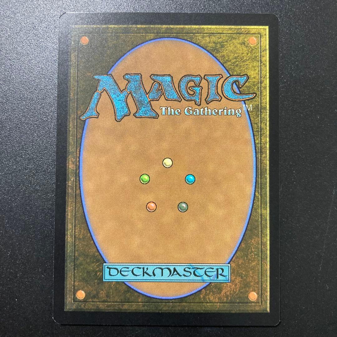 foil 死の国からの脱出 ミステリーブースター2 未来枠 mtg