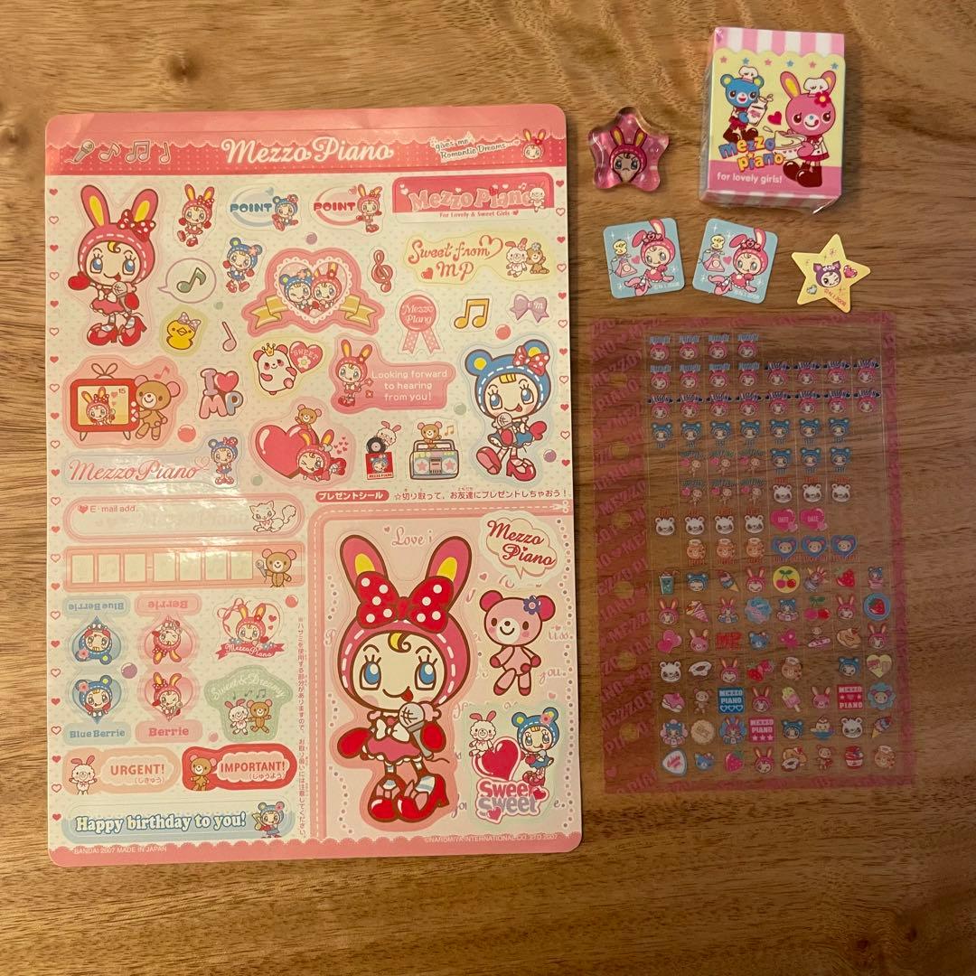 【平成レトロ激レア】メゾピアノ シール レター ファイル ティッシュ 消しゴム