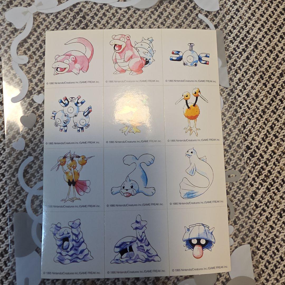 【赤緑】ポケモンシールセット　1990年代