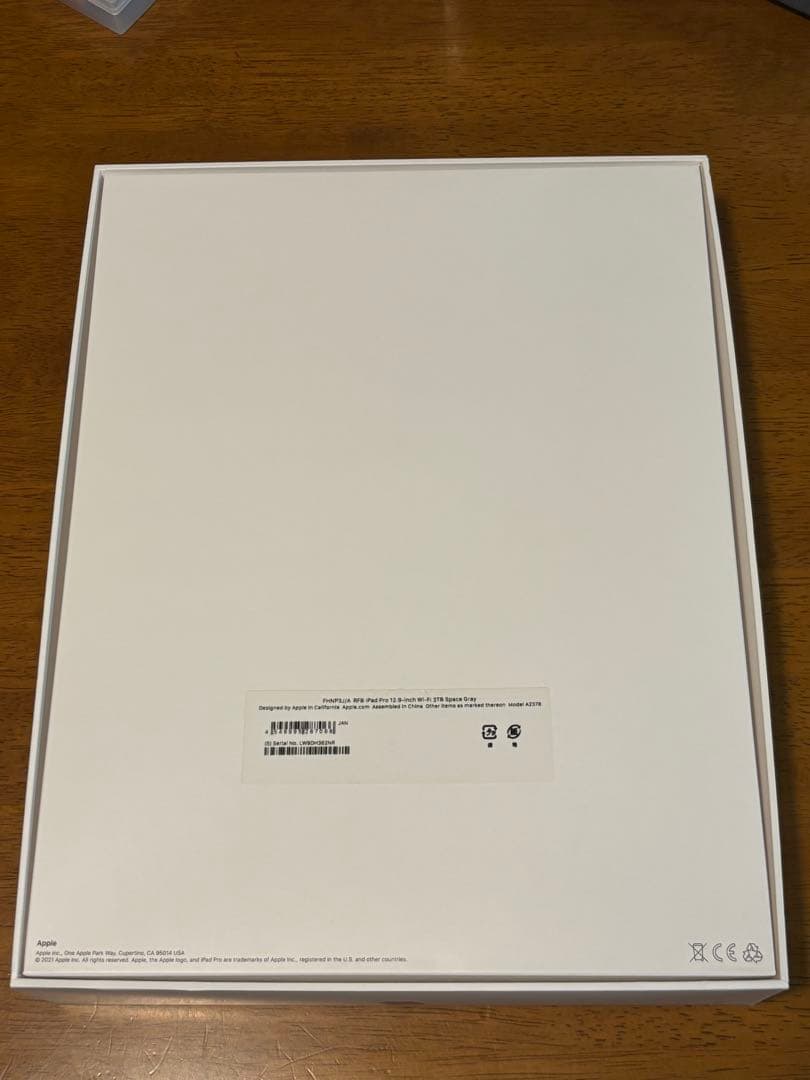 12.9インチiPad Pro Wi-Fi 2TB -スペースグレイ（第5世代）