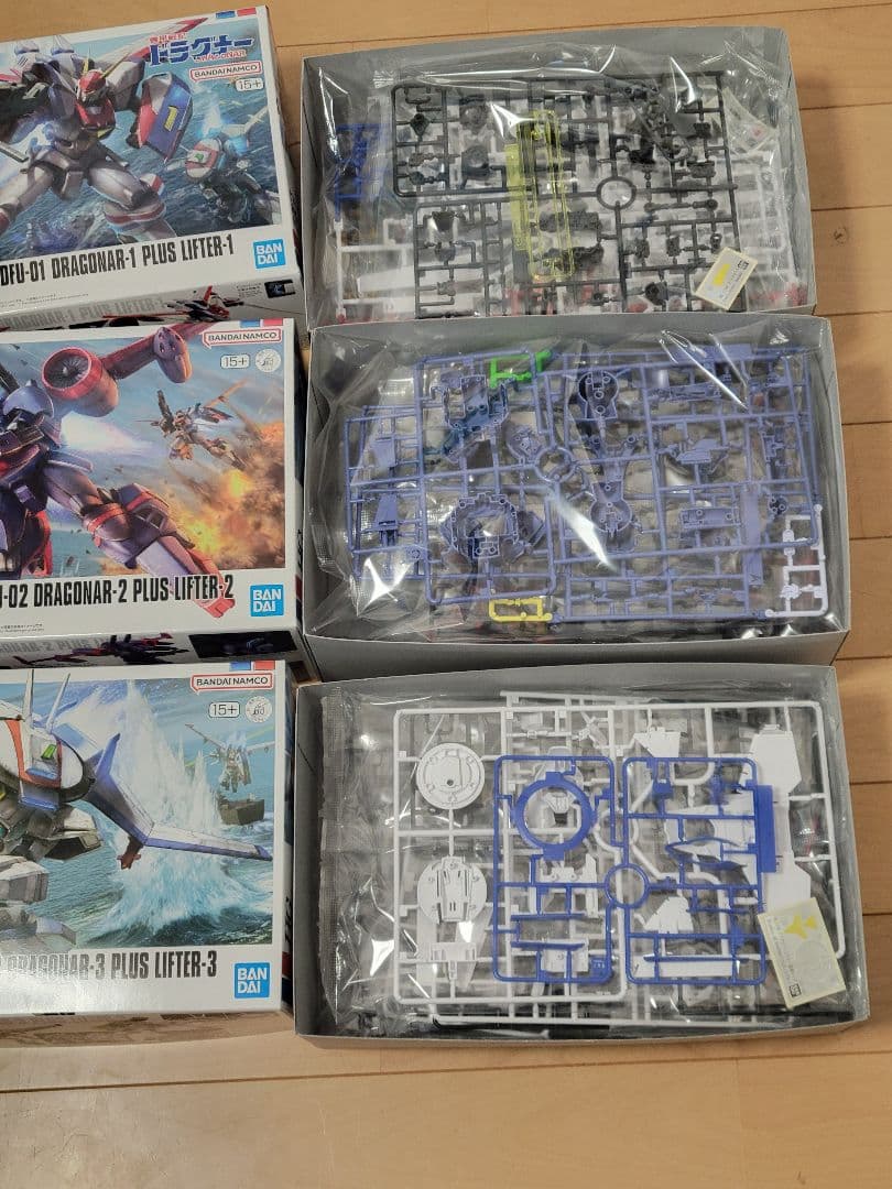 プレバン限定　HG 1/144 ドラグナー1&2&3　　3点セット