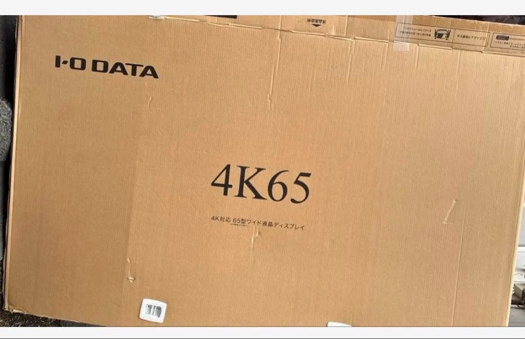 I-O DATA PCモニター ブラック　65型 /4K