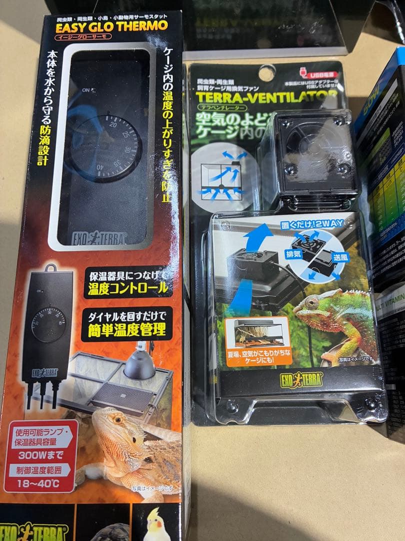 【未使用】爬虫類 ヒーター バスキングランプ エサ サーモスタット