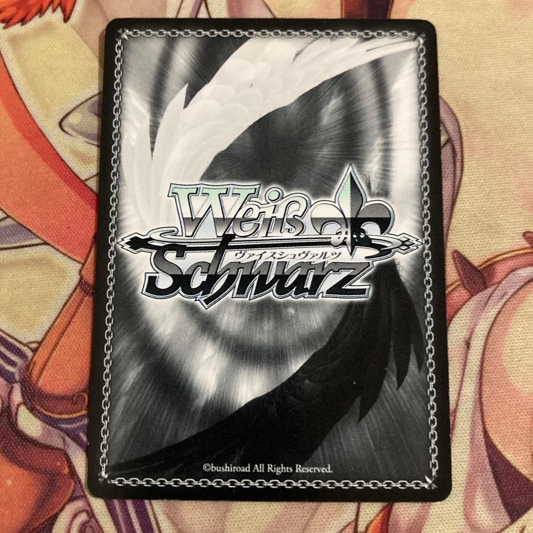 ヴァイス 来るべき運命 主人公 JOKER PR