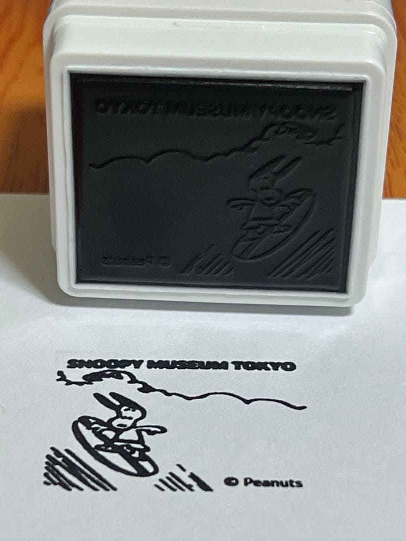 SNOOPY MUSEUM OSMO スタンプ スヌーピー 6点セット
