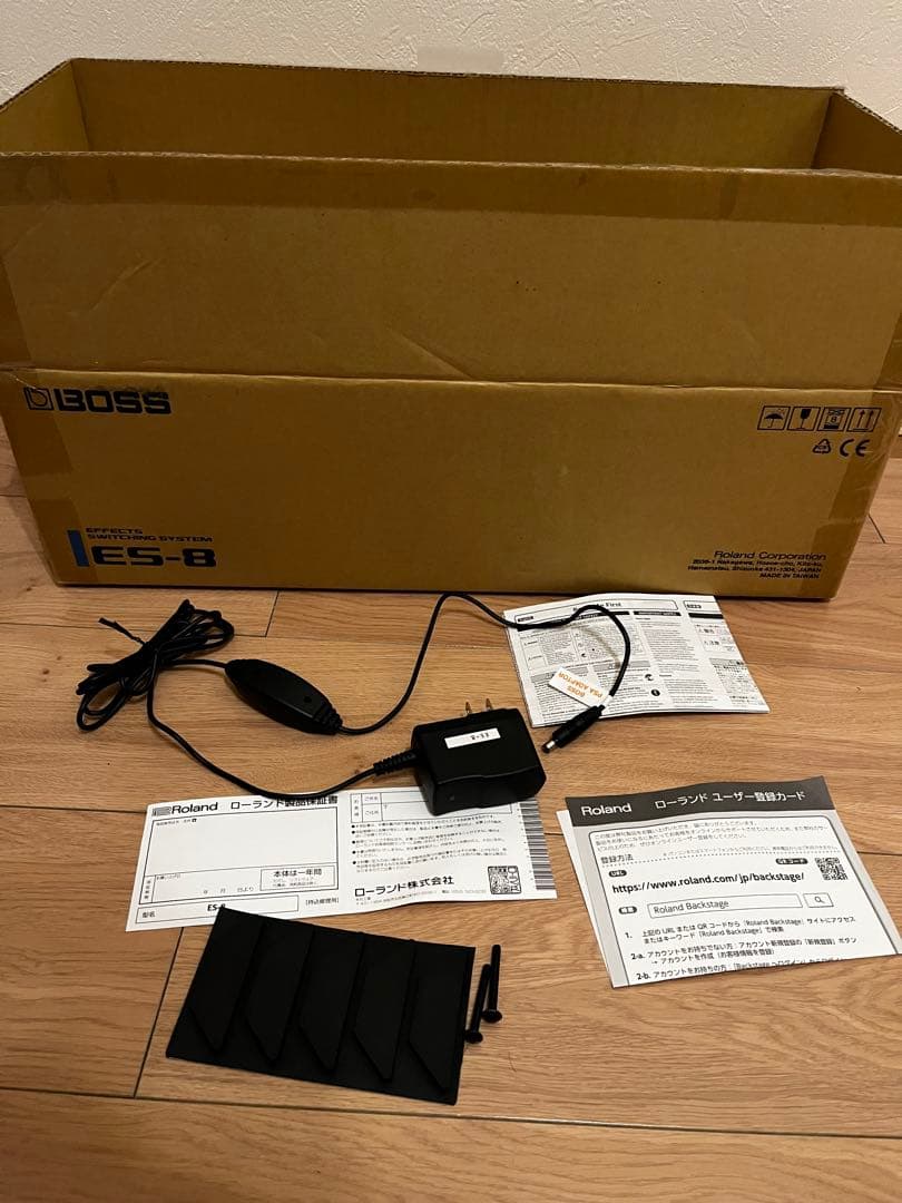 BOSS ES-8 スイッチャー