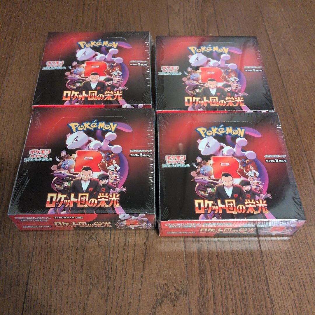 一番くじ　サンリオバラエティセット （トートバッグ＆クッション＆ぬいぐるみ）