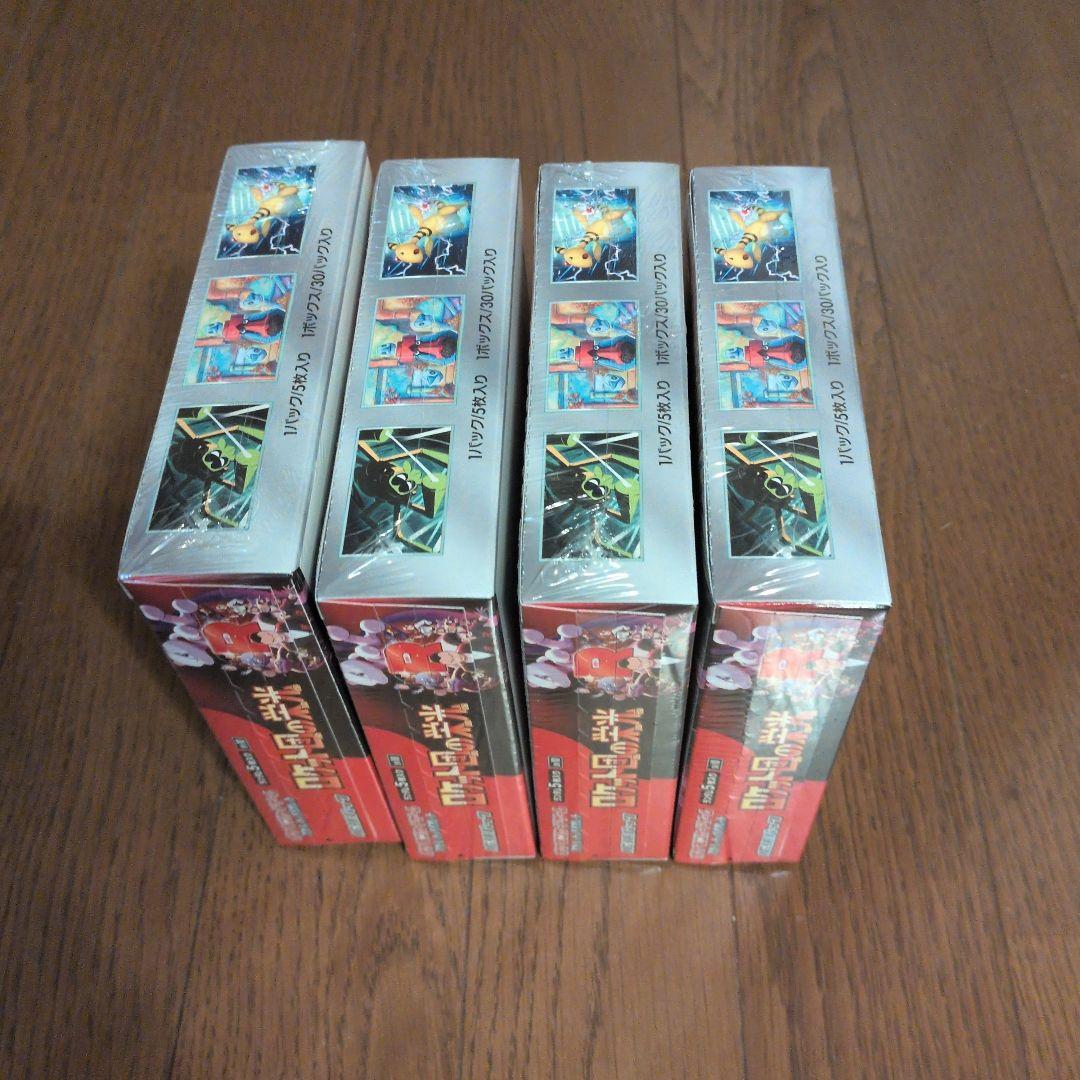 一番くじ　サンリオバラエティセット （トートバッグ＆クッション＆ぬいぐるみ）