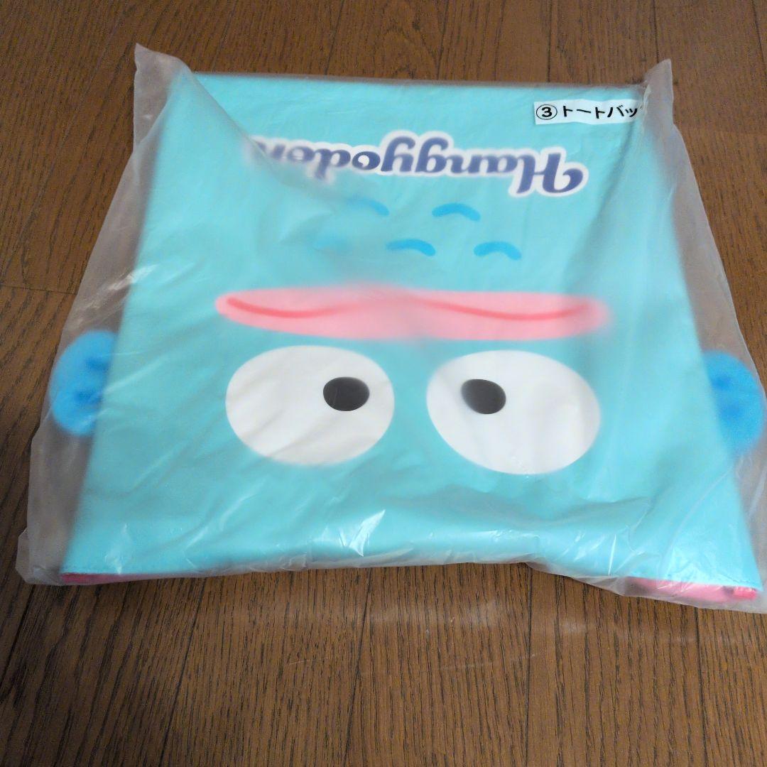 一番くじ　サンリオバラエティセット （トートバッグ＆クッション＆ぬいぐるみ）