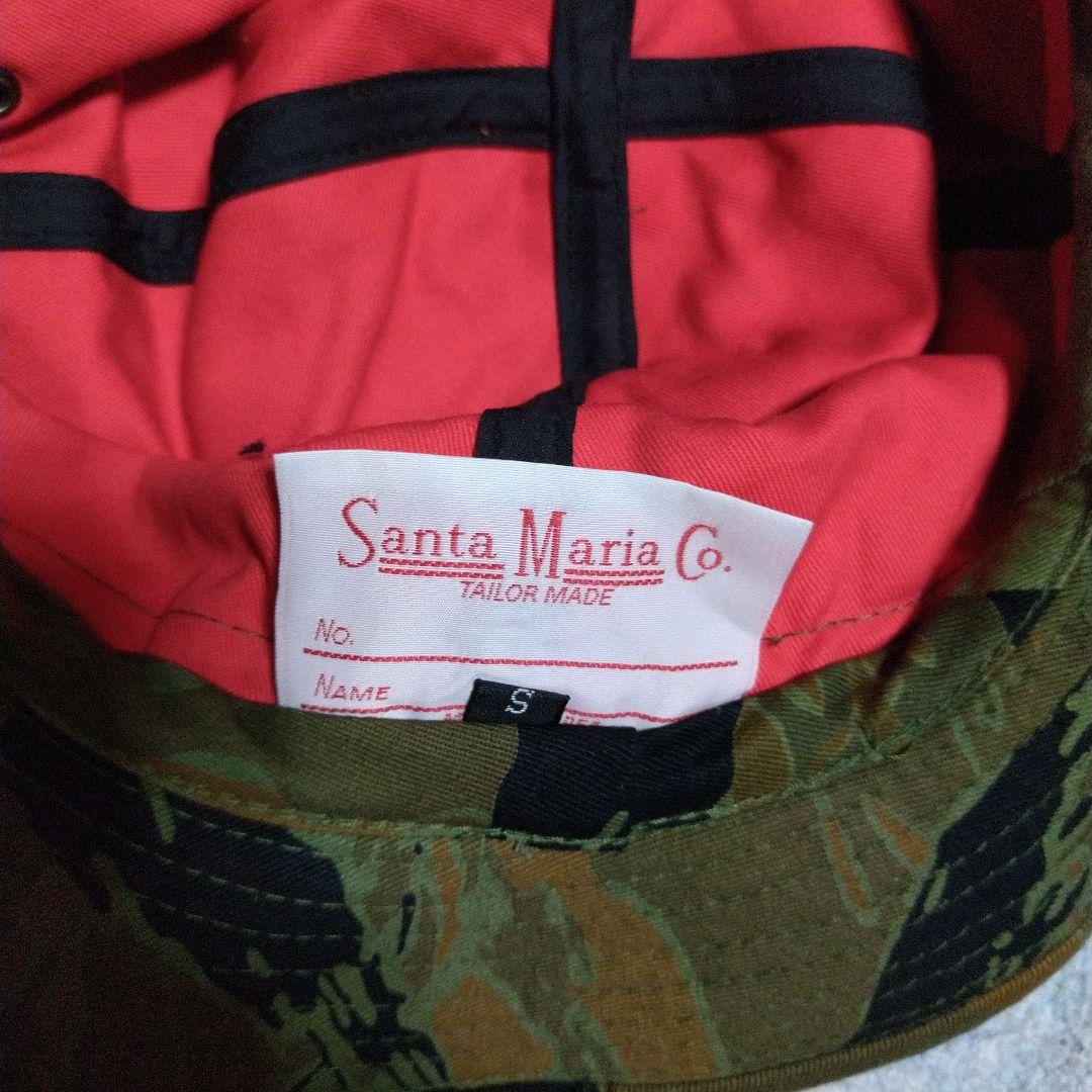 ベトナム戦☆タイガーストライプ☆ カウボーイハット(ラスト①)