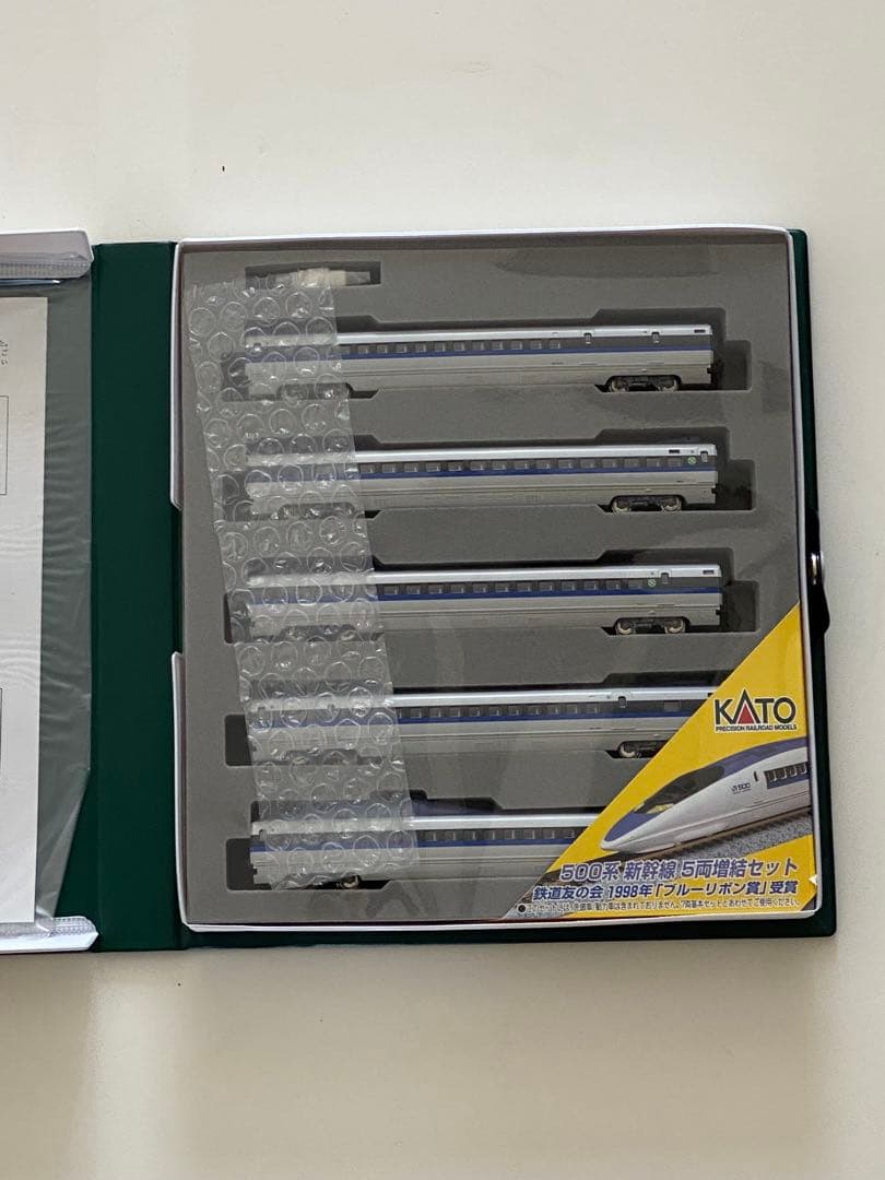 Nゲージ　KATO 500系新幹線「のぞみ」　基本セット＋増結セット　未使用