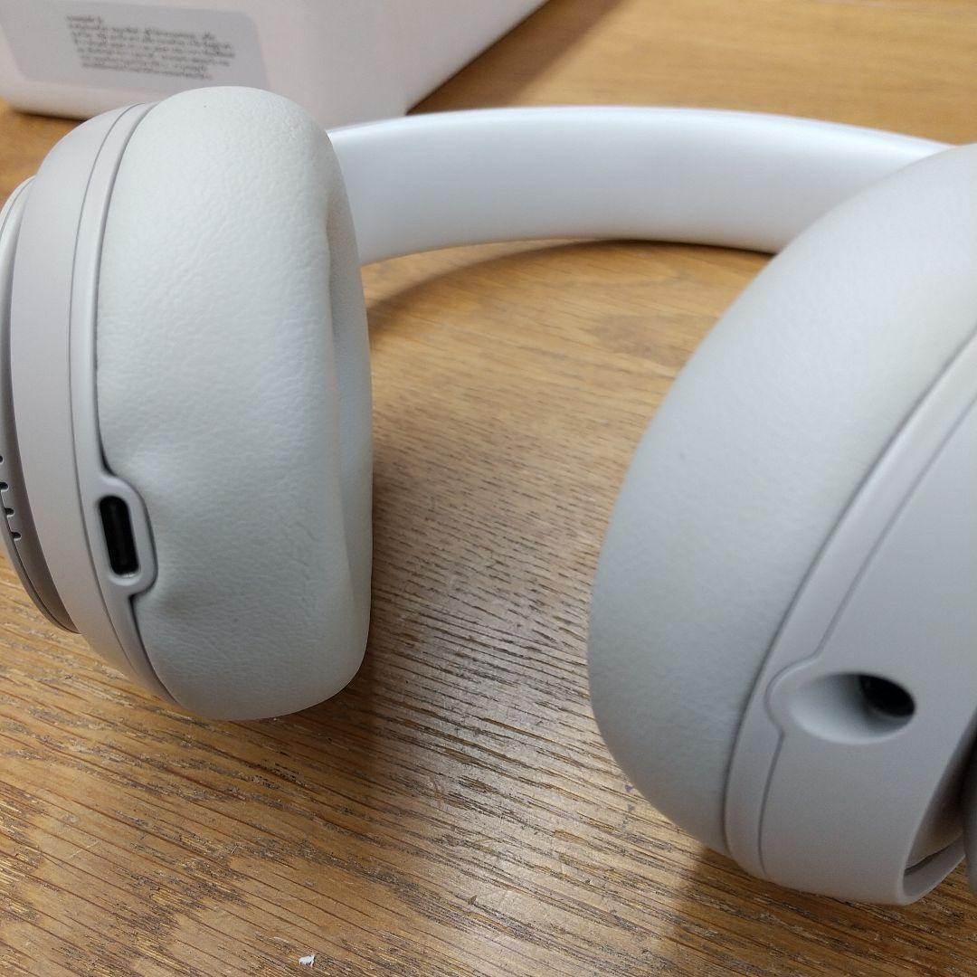 Beats Studio Pro サンドストーン