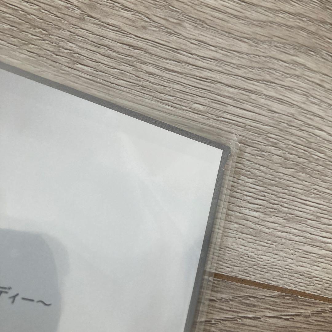 the Tiger get ready レコード LP bo gumbos CD