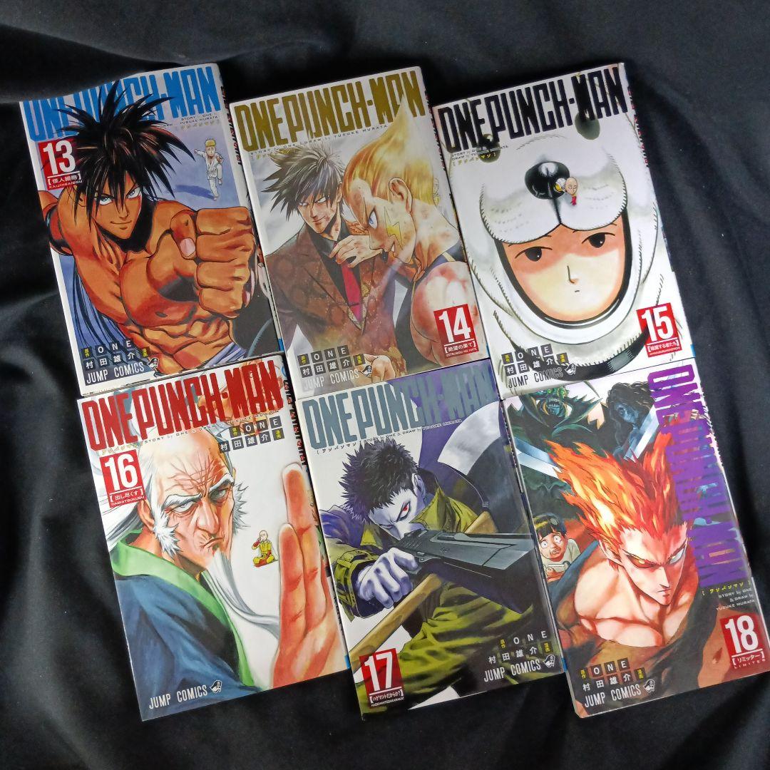 ONEPUNCHMAN ワンパンマン現全35巻セット