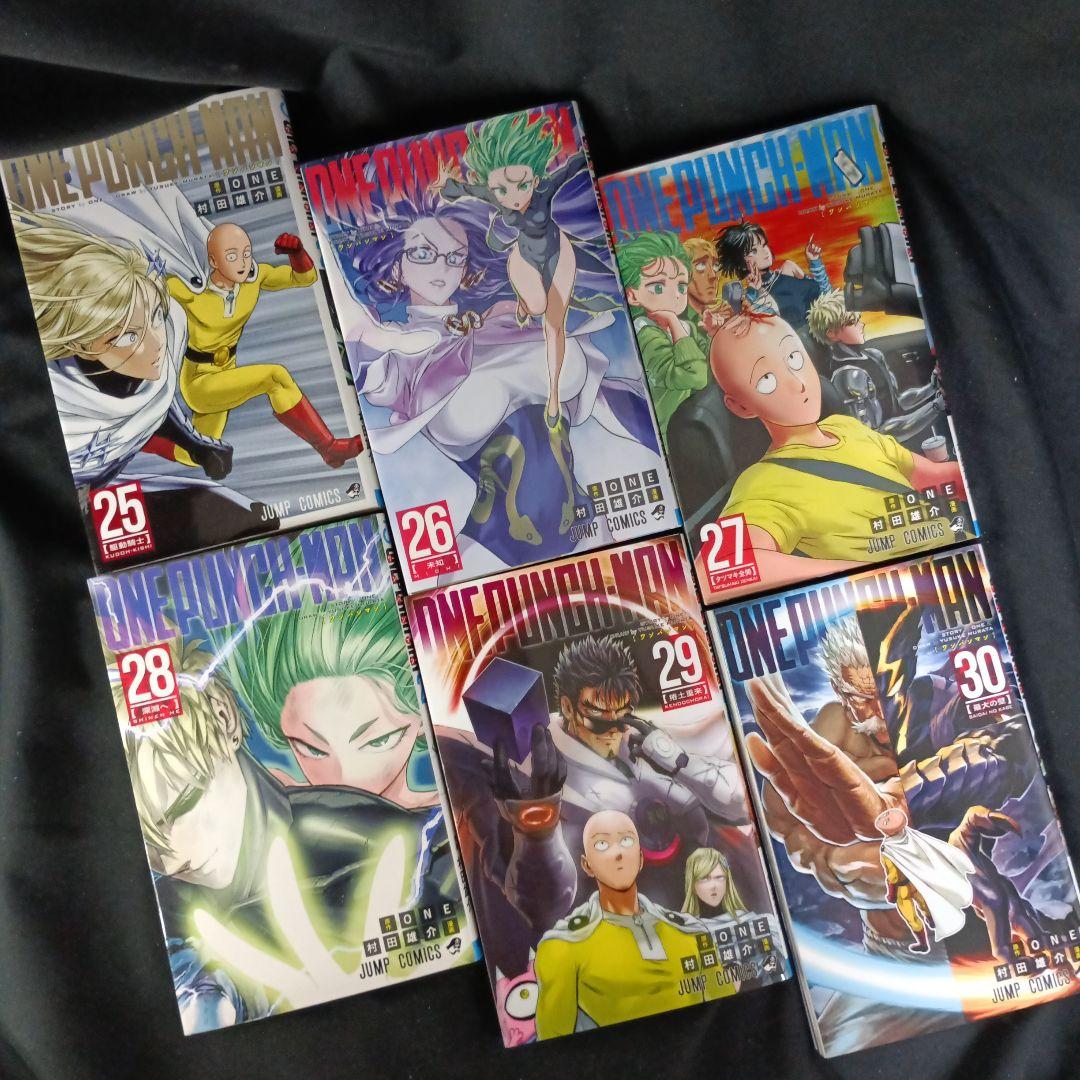 ONEPUNCHMAN ワンパンマン現全35巻セット