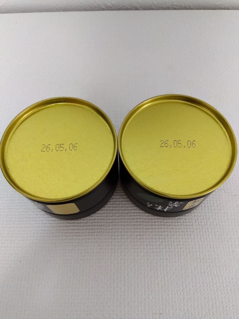 星野製茶園 星峰・星授 各20g缶