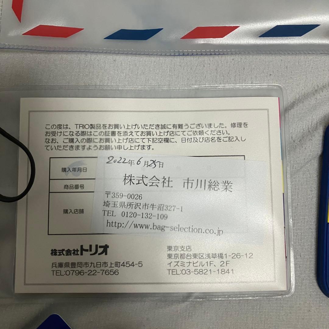 【92L】イノベーター　スーツケース92L INV90