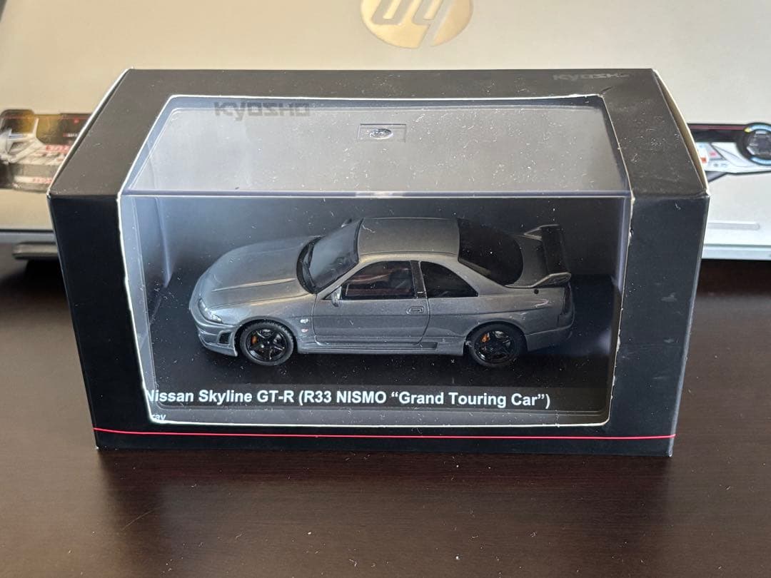 京商　1/43日産スカイラインGT-R R33ニスモグランドツーリングカーCRS