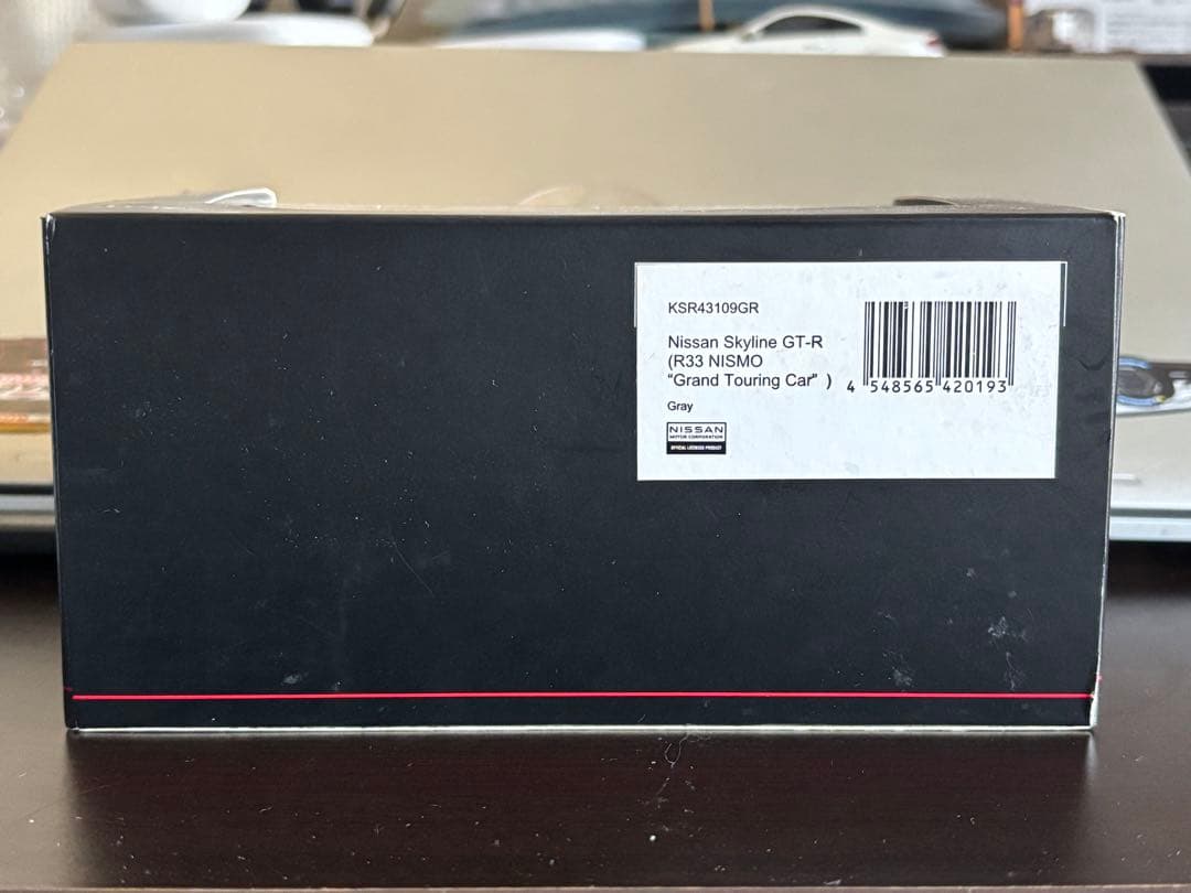 京商　1/43日産スカイラインGT-R R33ニスモグランドツーリングカーCRS