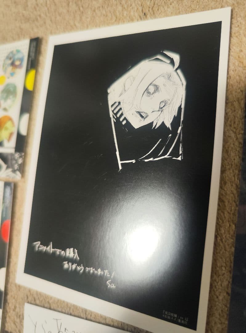 東京喰種　非売品セット　ポストカード　しおり　シール　石田スイ