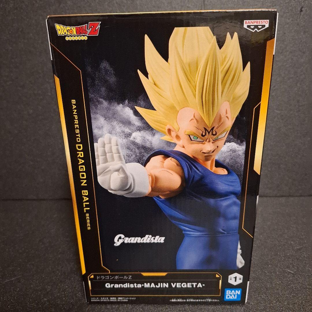 ドラゴンボール Grandista MATCH MAKERS フィギュア 10体