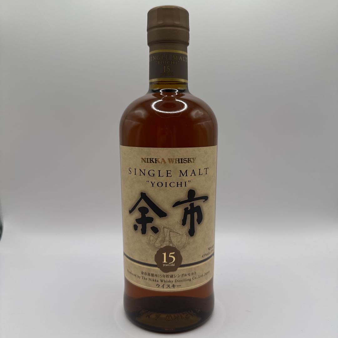 与市 15年 箱付き 700