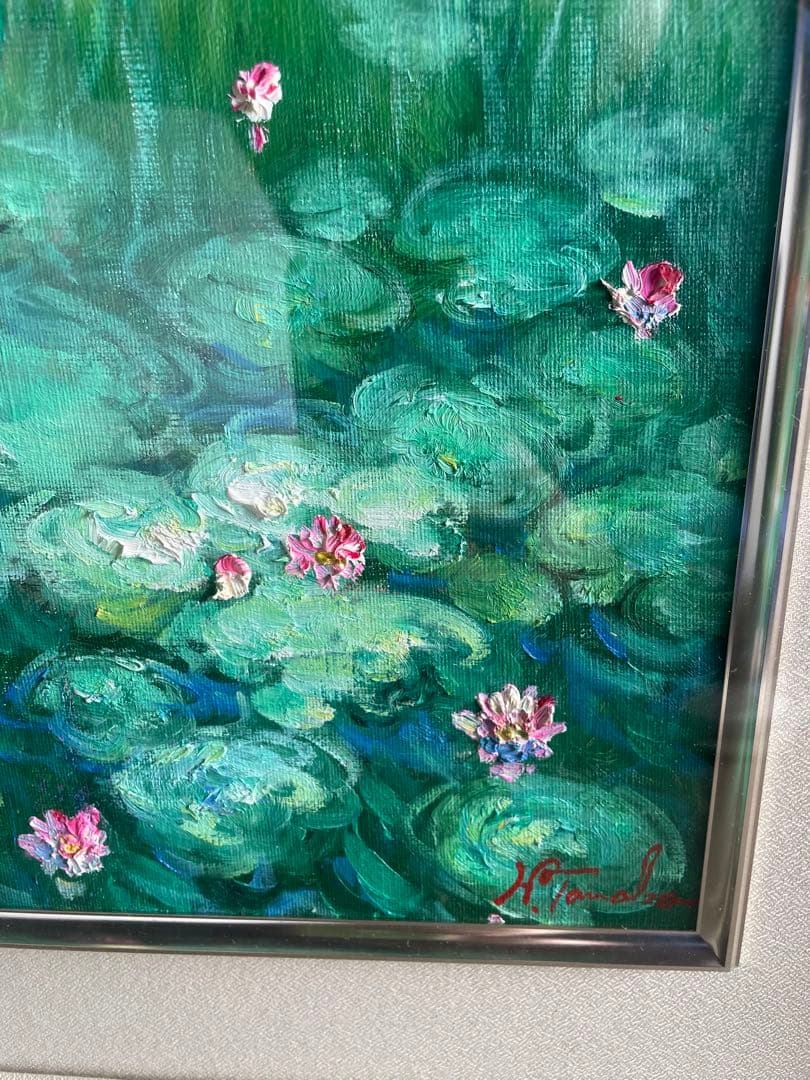 habitami真作　田中仁士 油彩「水辺の香」国際美術会会員 モネに私淑