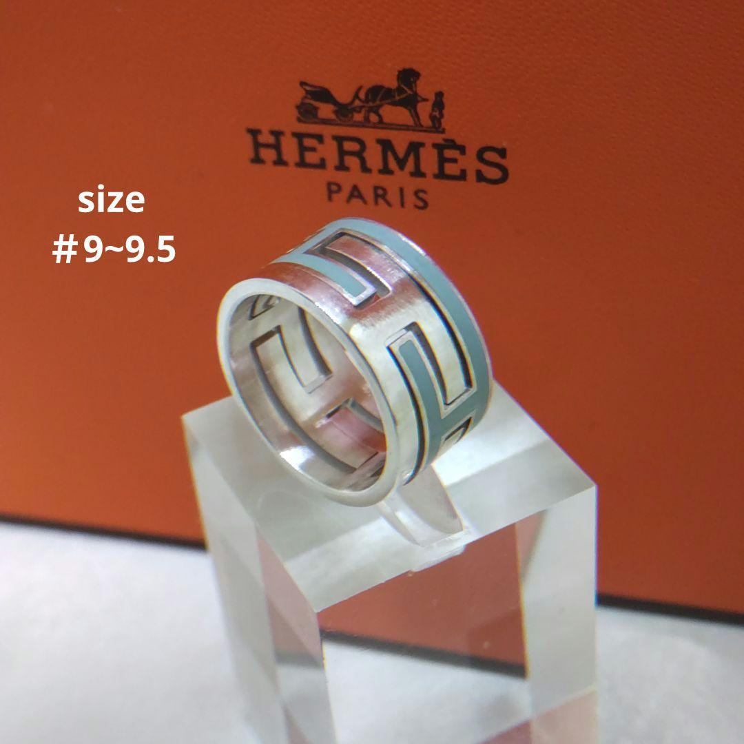 HERMÈS　エルメス　ムーブアッシュシルバーリング