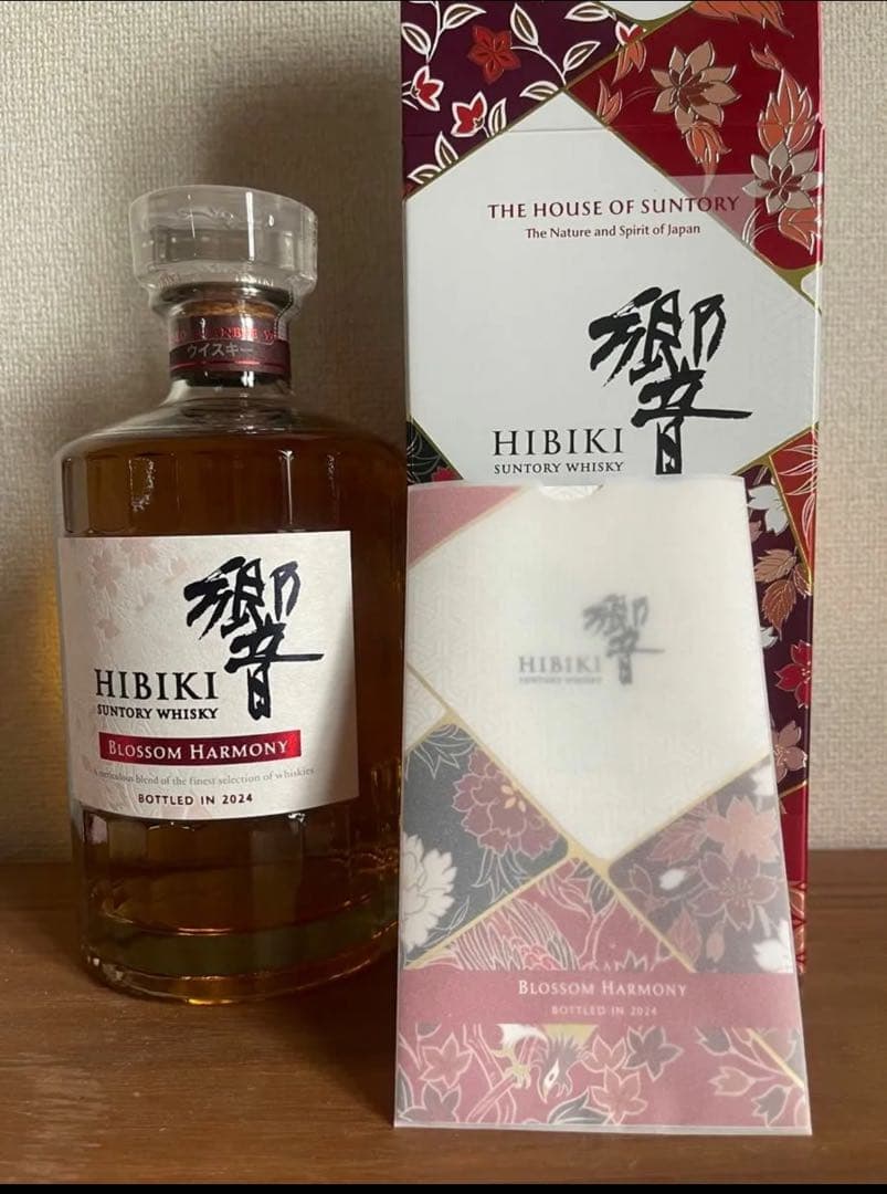 HIBIKI ウイスキー 7本セット 響一括コレクション