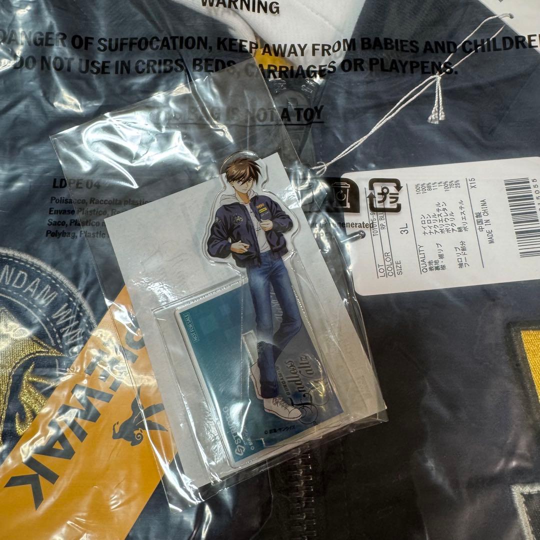 STRICT-G SPIEWAK ジャケット ヒイロ　ガンダムW XXLサイズ