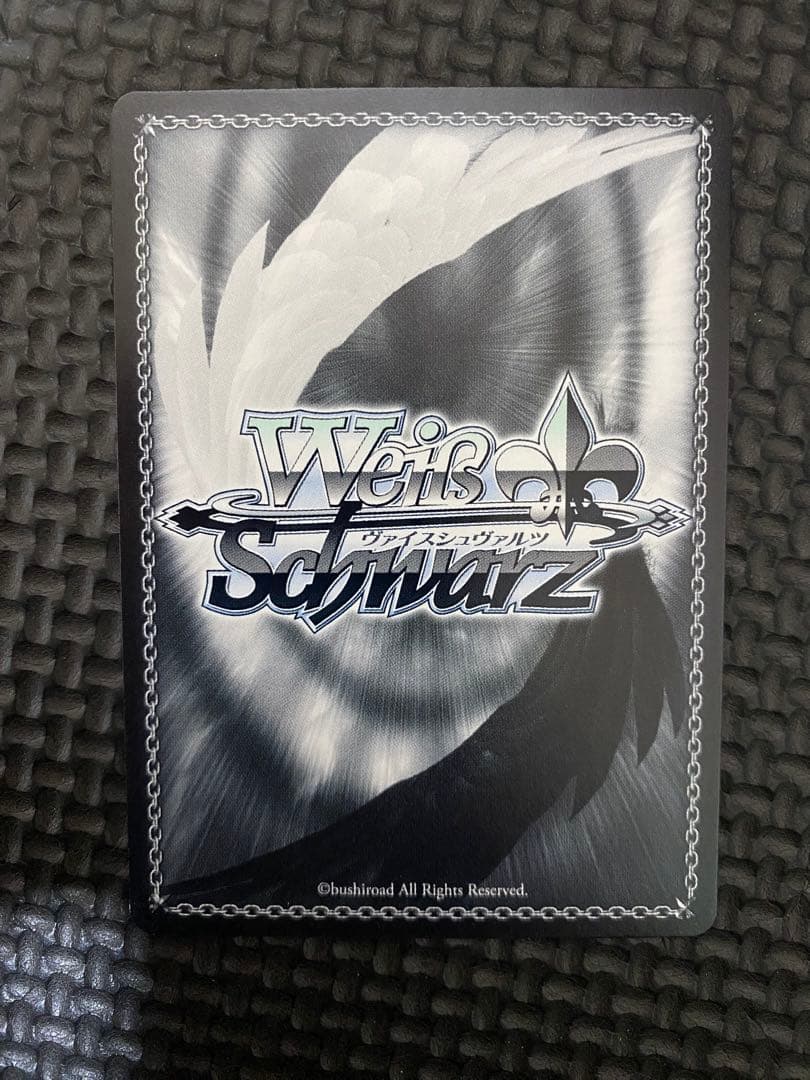 ヴァイスシュバルツ Summer Splash Party！湊あくあ　SP