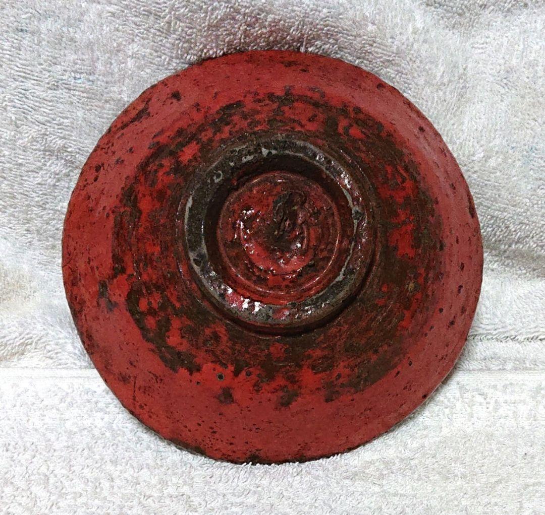 寿門作珊瑚釉茶碗木箱付き A418