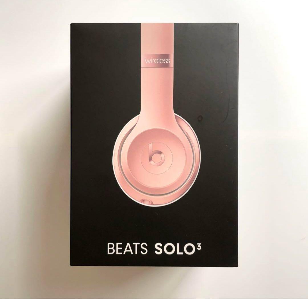 Beats Solo 3 Wireless Rose Gold ビーツ ソロ